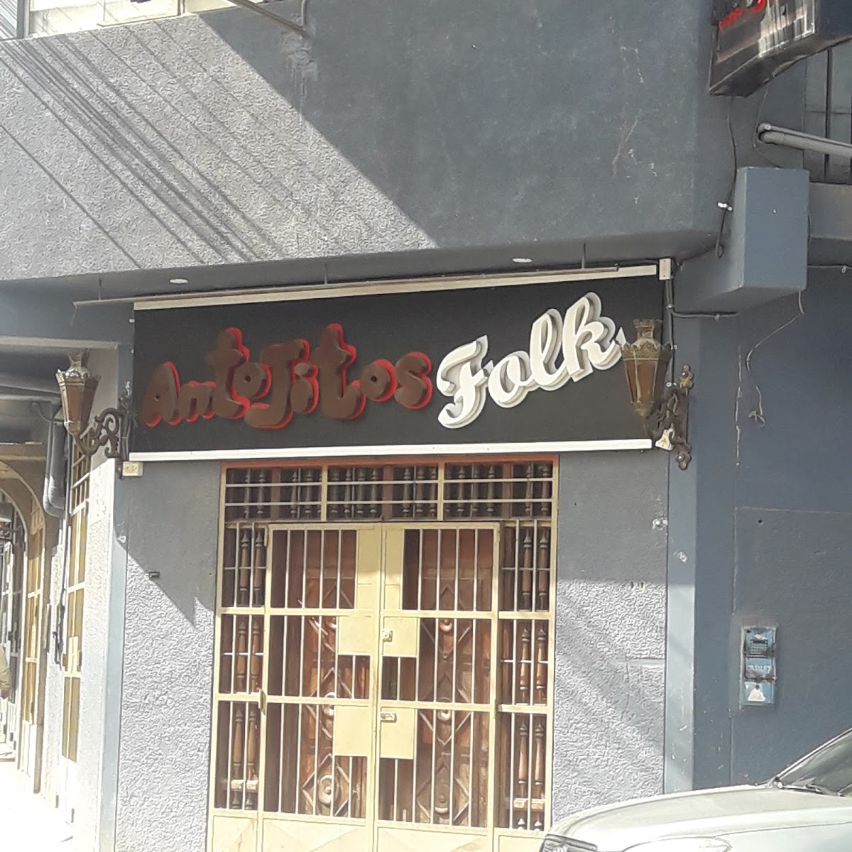 Antojitos Folk